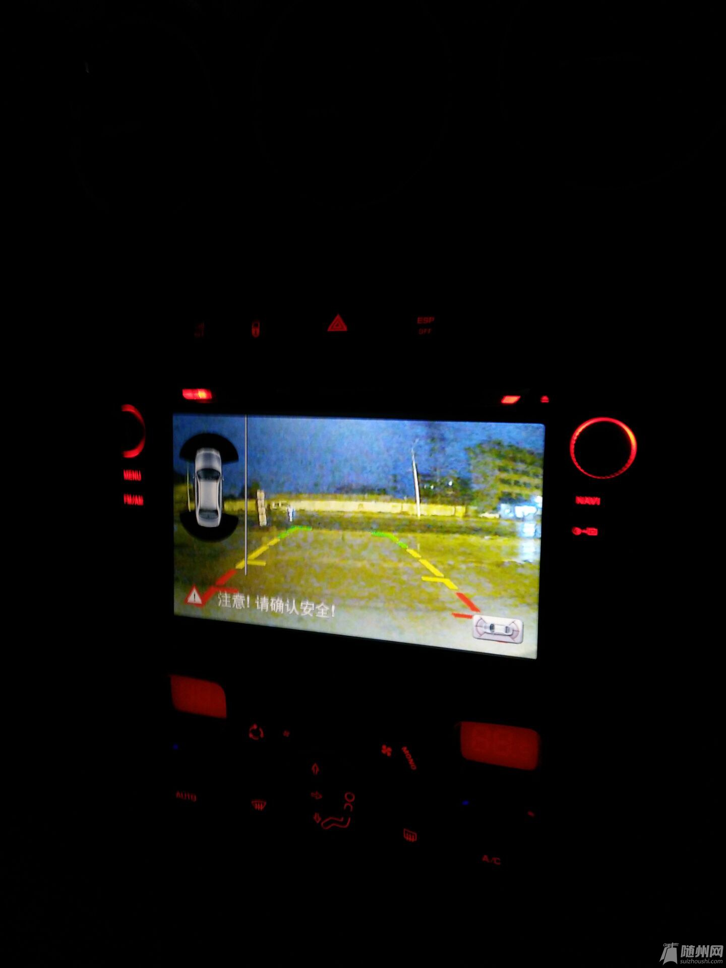QQͼƬ20160515105606.jpg