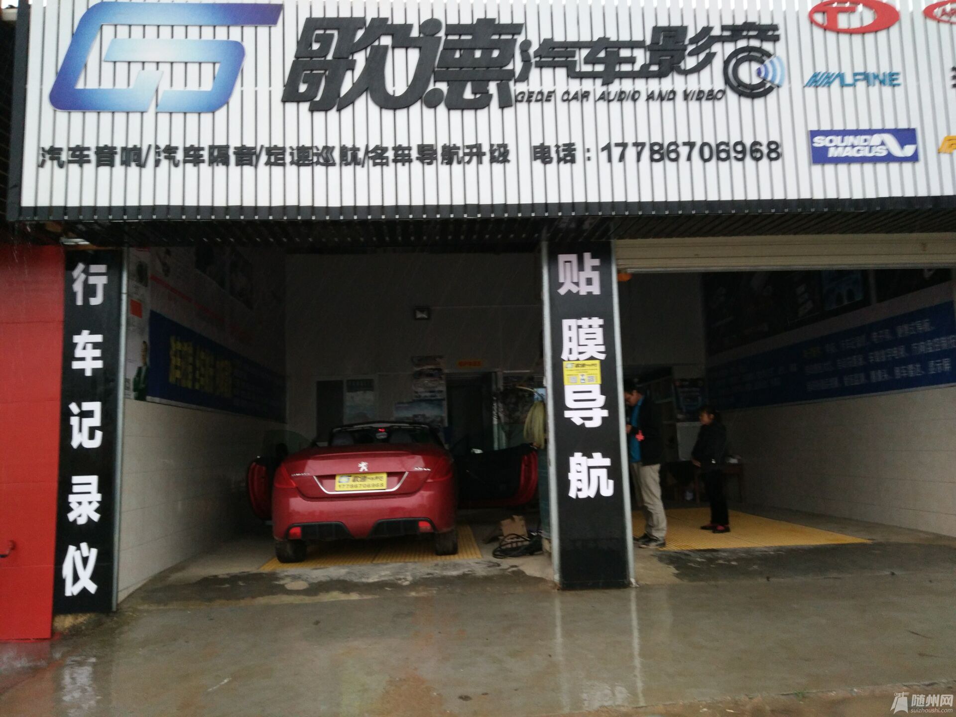 QQͼƬ20160515105651.jpg