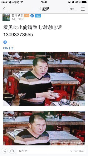 image.jpg