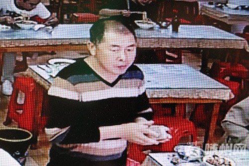 image.jpg