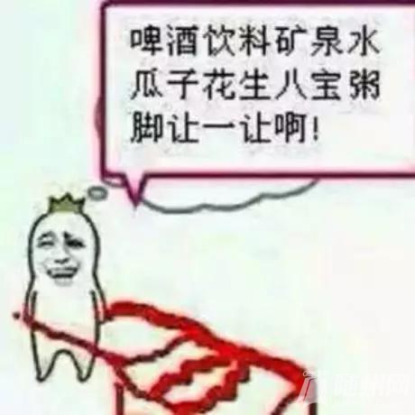 1387c4d2361daafac83ef7b7d3a48092.jpg