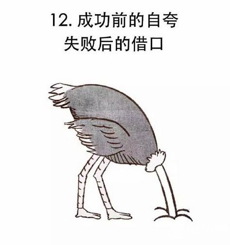 ûõ20