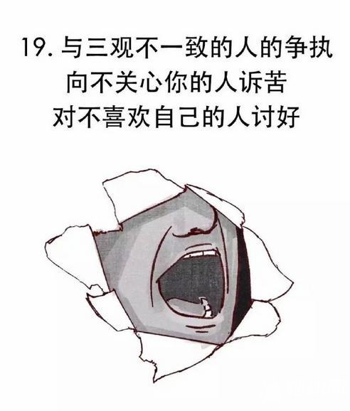 ûõ20