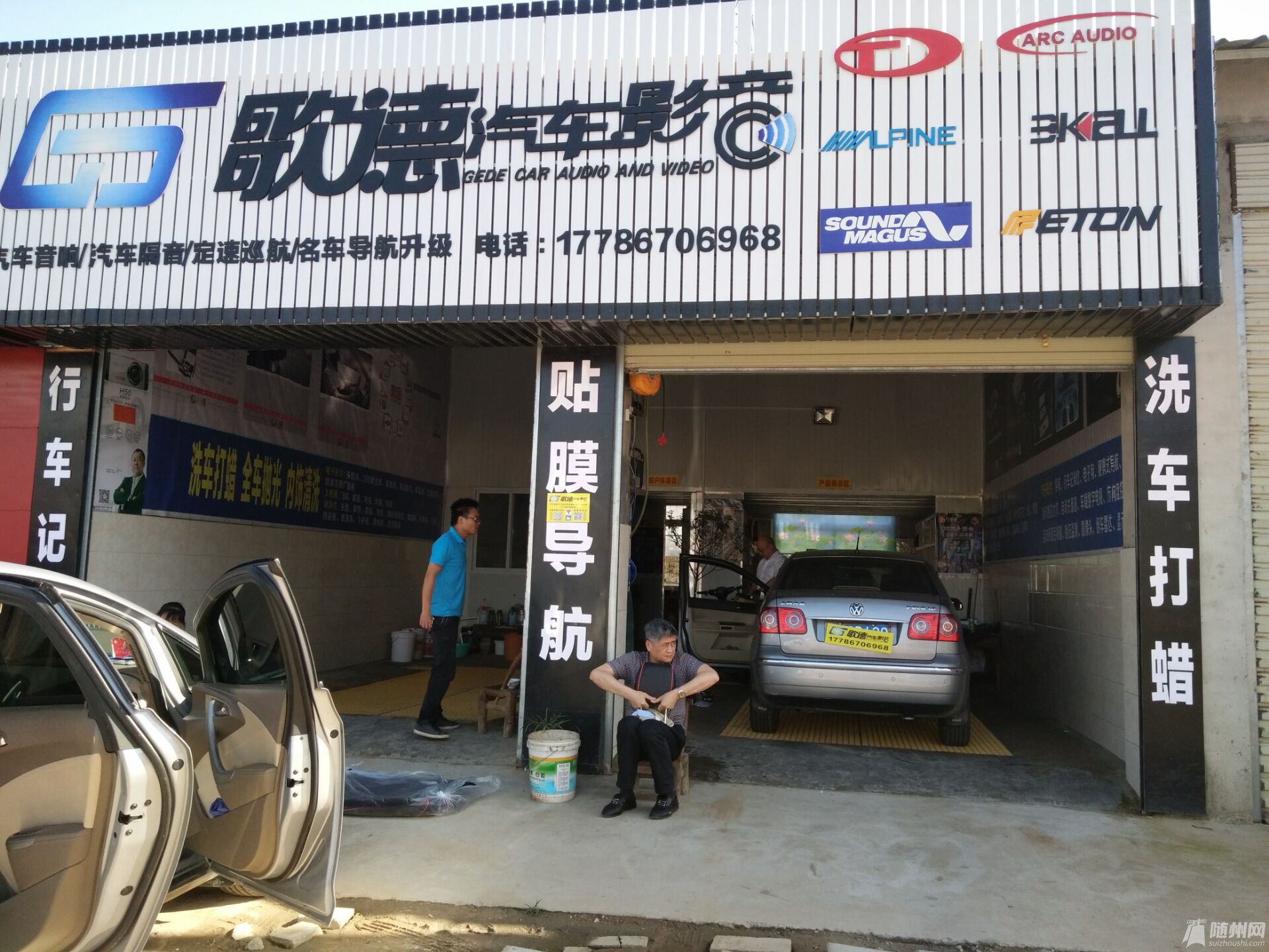 QQͼƬ20160517120311.jpg