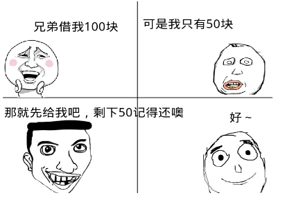 09a2fd74b544da687957b8d613f38d7f.png