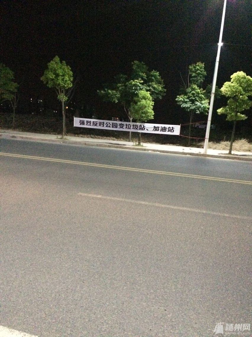 QQͼƬ20160517232155.jpg