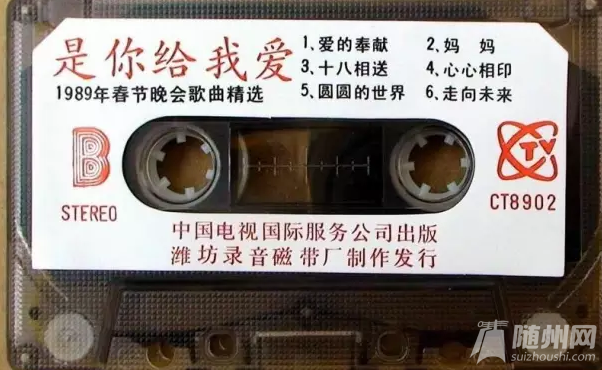 5ed56912ff9d99ec2e702306872f5529.png