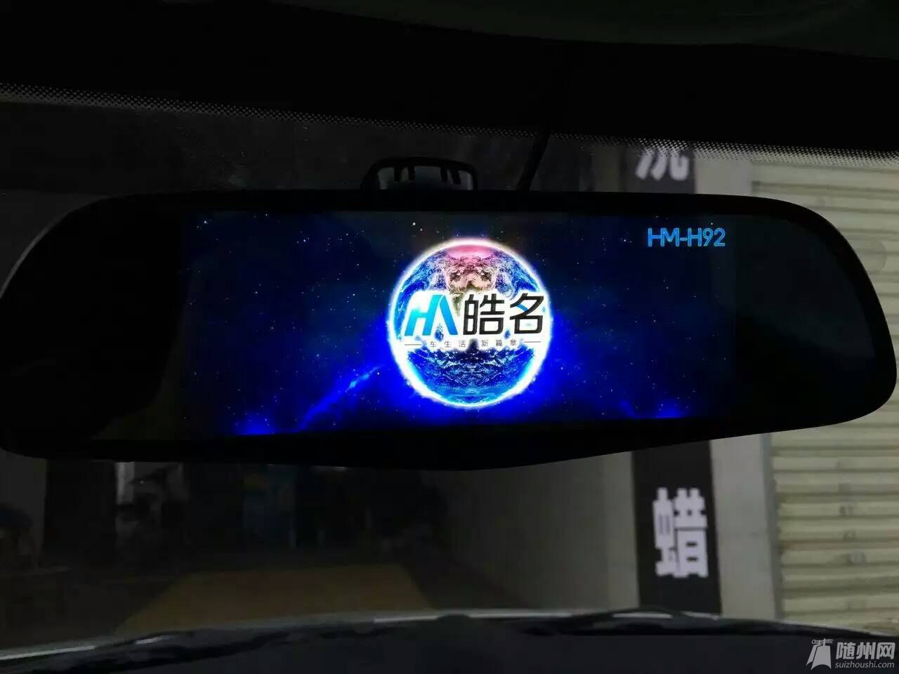 QQͼƬ20160518124644.jpg