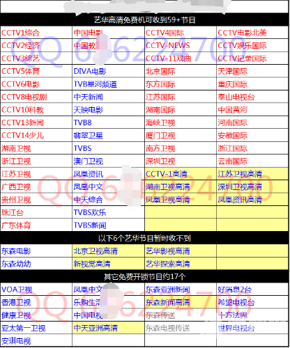 IMG_20160518_154704.png