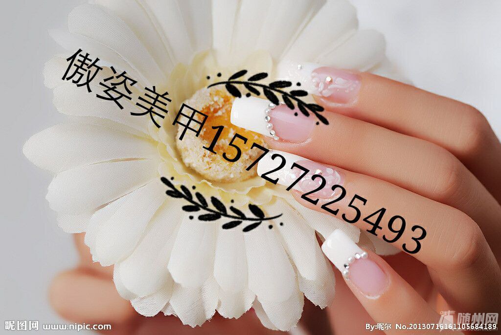 QQͼƬ20160520142936.jpg