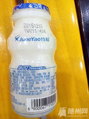 IMG_20160521_111809.jpg