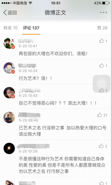 e43a9180fd9c089056844a4e9e7d5548.png