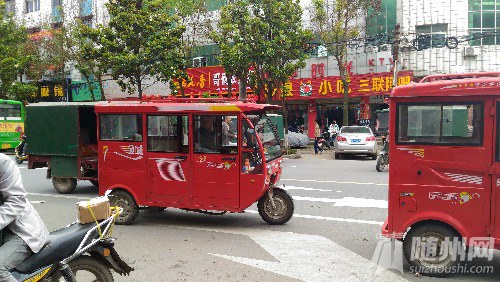 P_20160528_120733.jpg