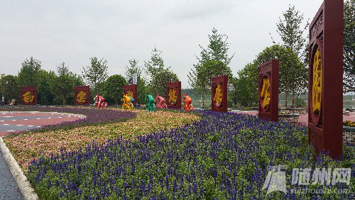 20160528_133915.jpg