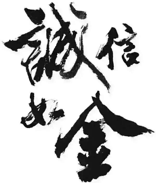 1464422766412.jpg