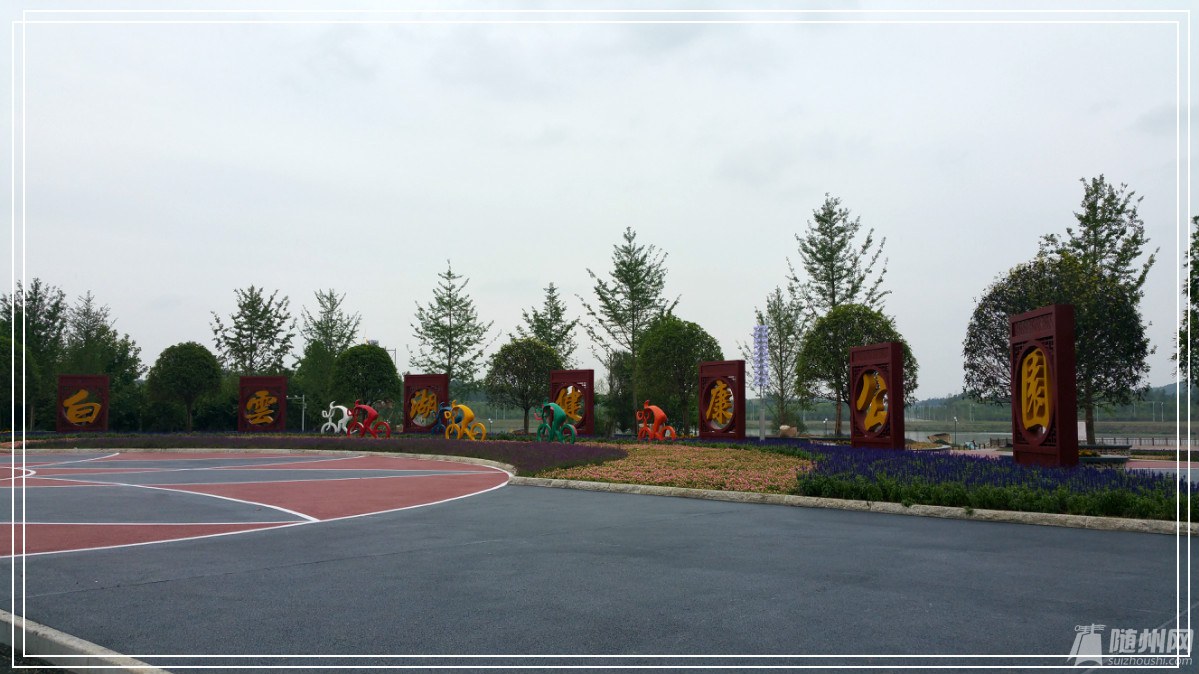 20160528_131501.jpg