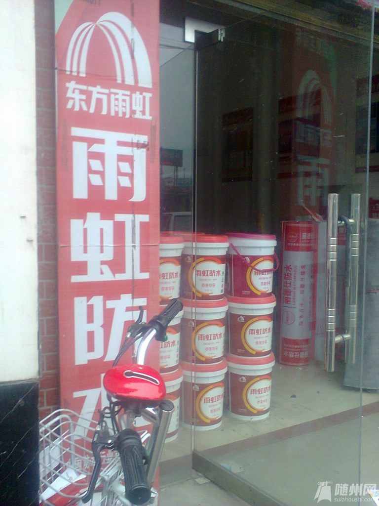 2.jpg