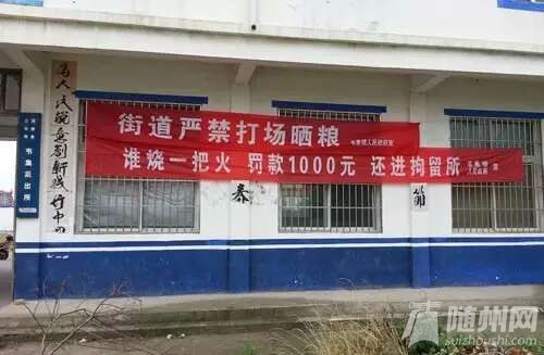 1464476826145.jpg