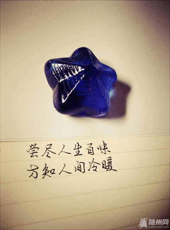 1464598263623.jpg