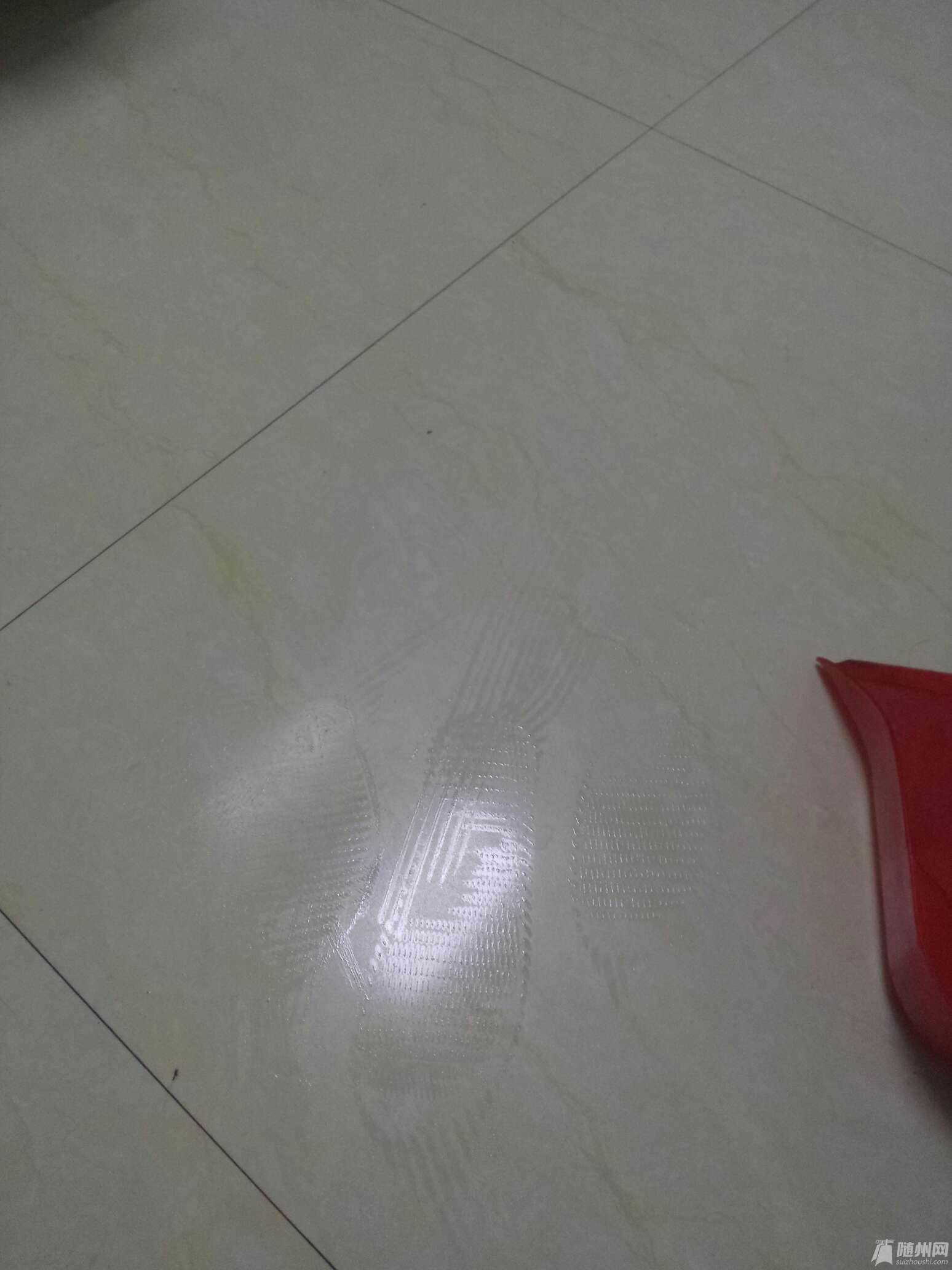1464704204353.jpg