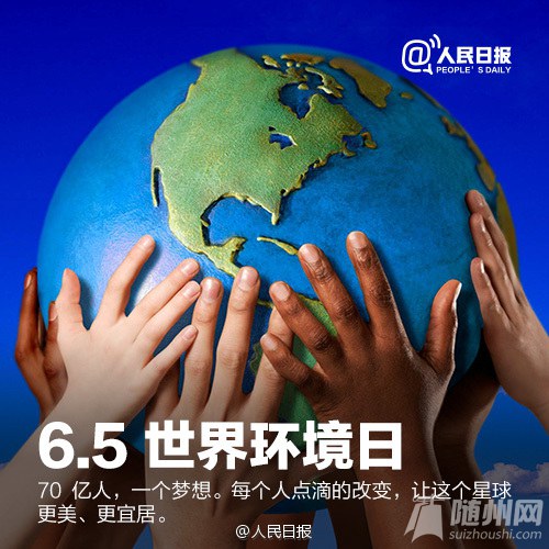 Ұ㣻6