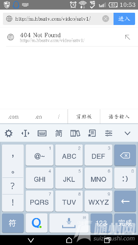 Screenshot_2016-06-01-10-53-33.png