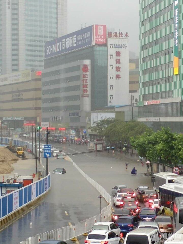 武汉今天早上看海了