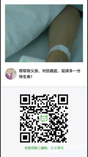 mmexport1464431872352.jpg