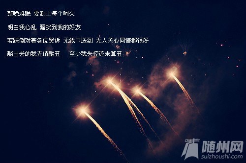 201281412944341.jpg