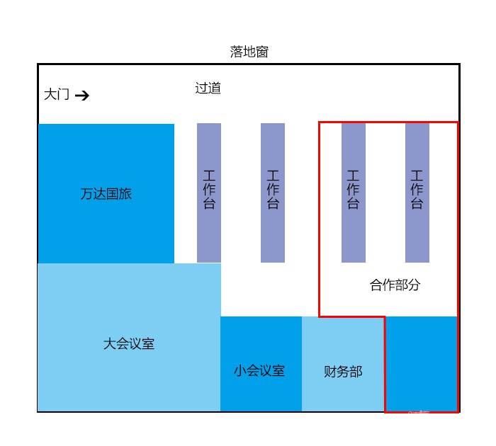 2016칫ƽͼ.jpg