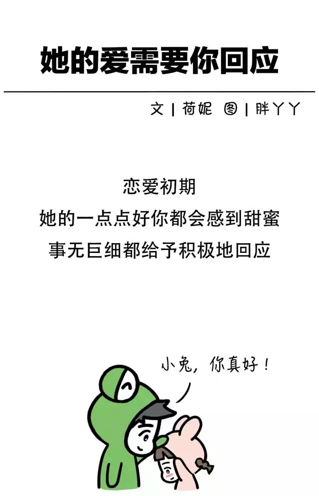 mmexport1464740000724.jpg