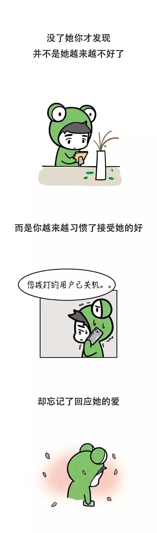 mmexport1464740040909.jpg
