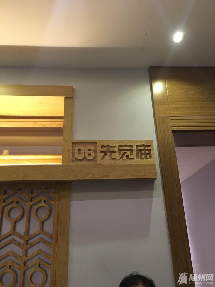 file.jpg