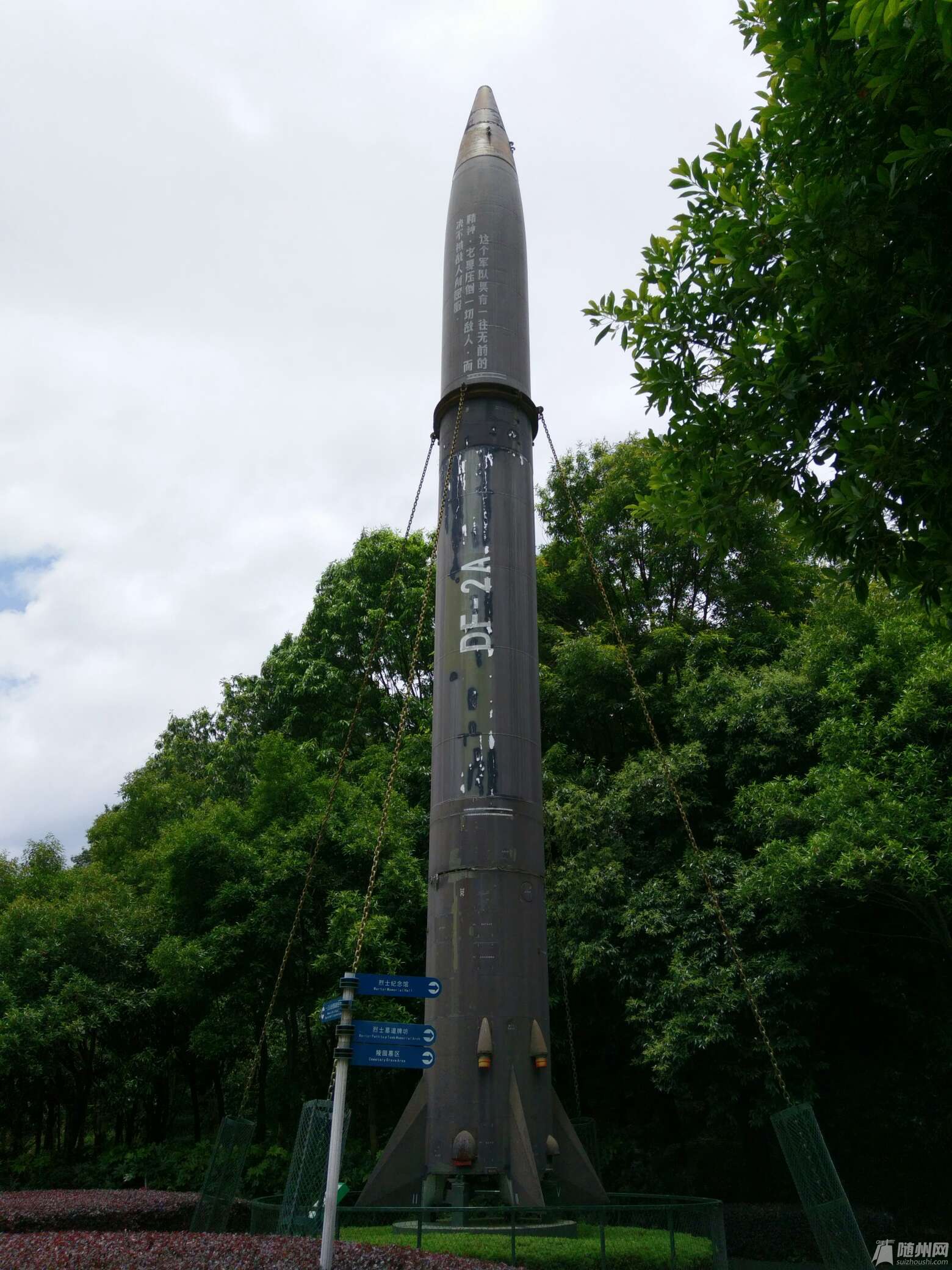 1465014483749.jpg