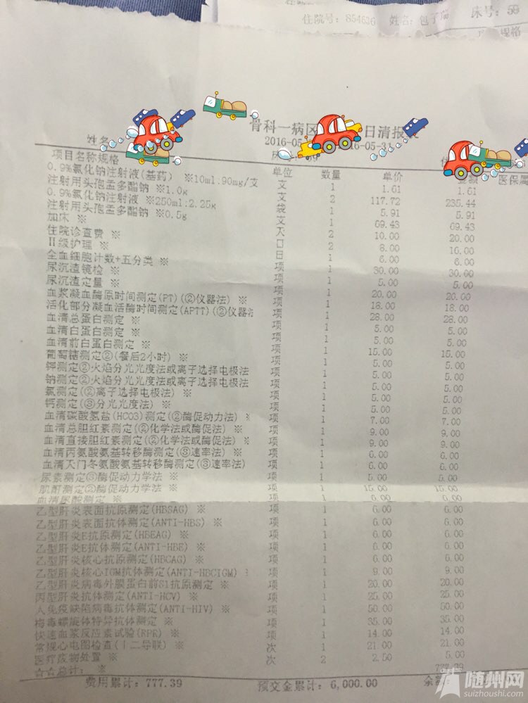 file.jpg