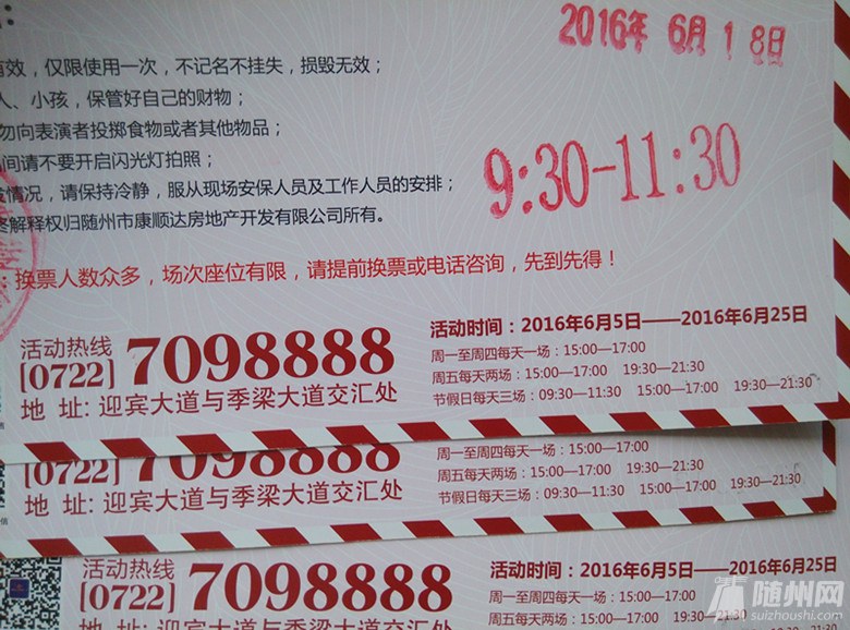 IMG_20160604_181829_AO_HDR.jpg