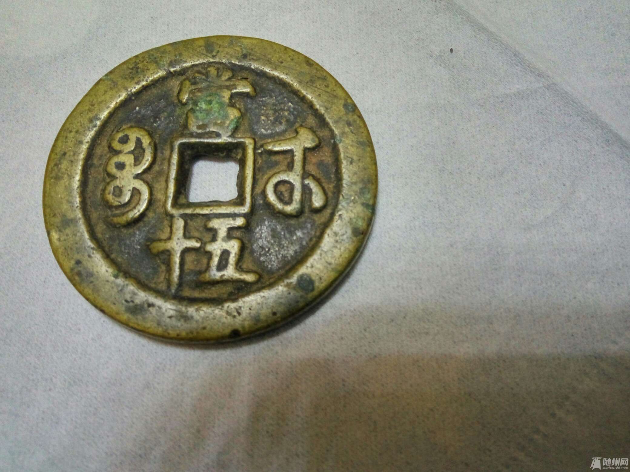 1465046198897.jpg