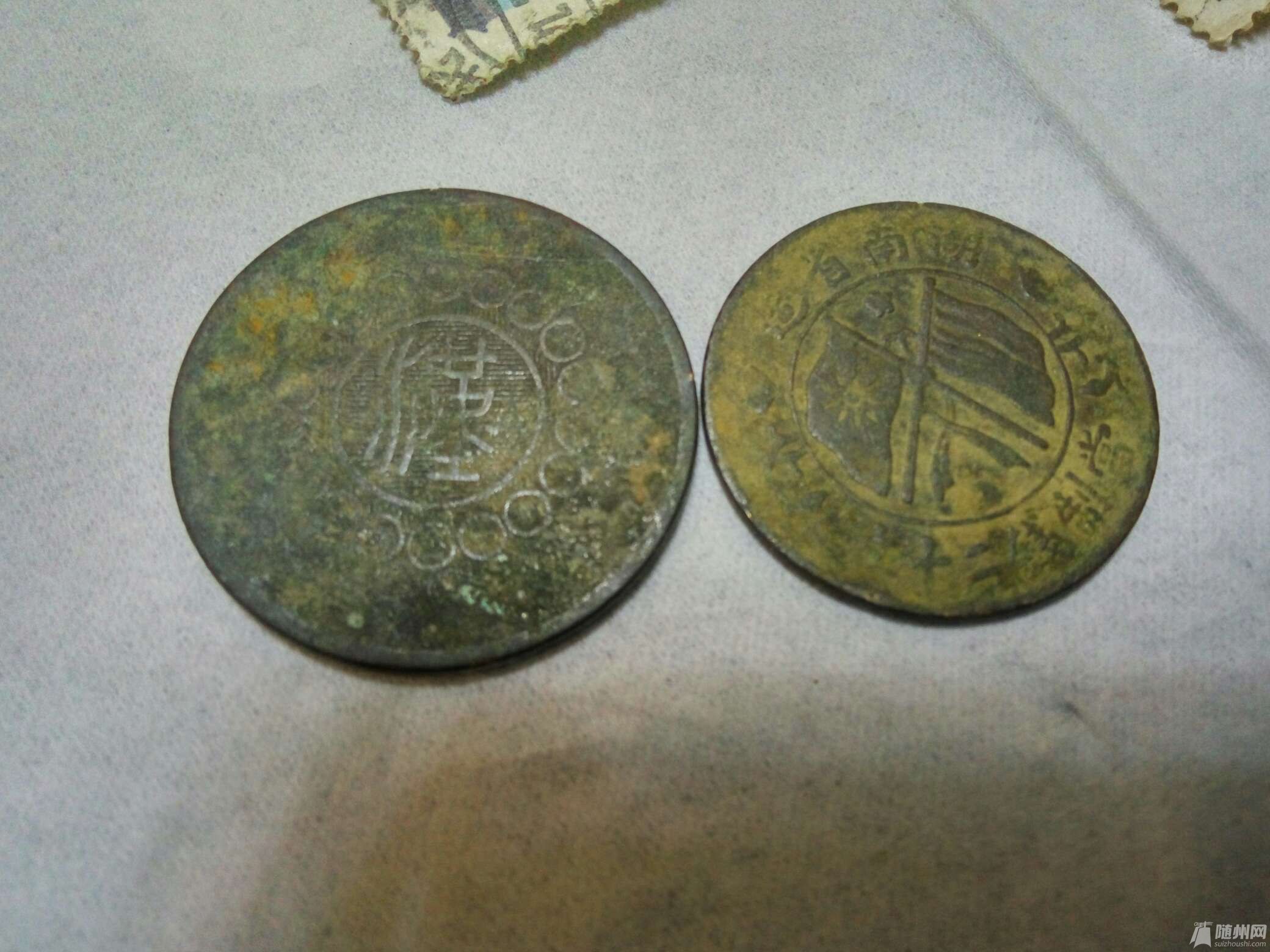 1465046225140.jpg