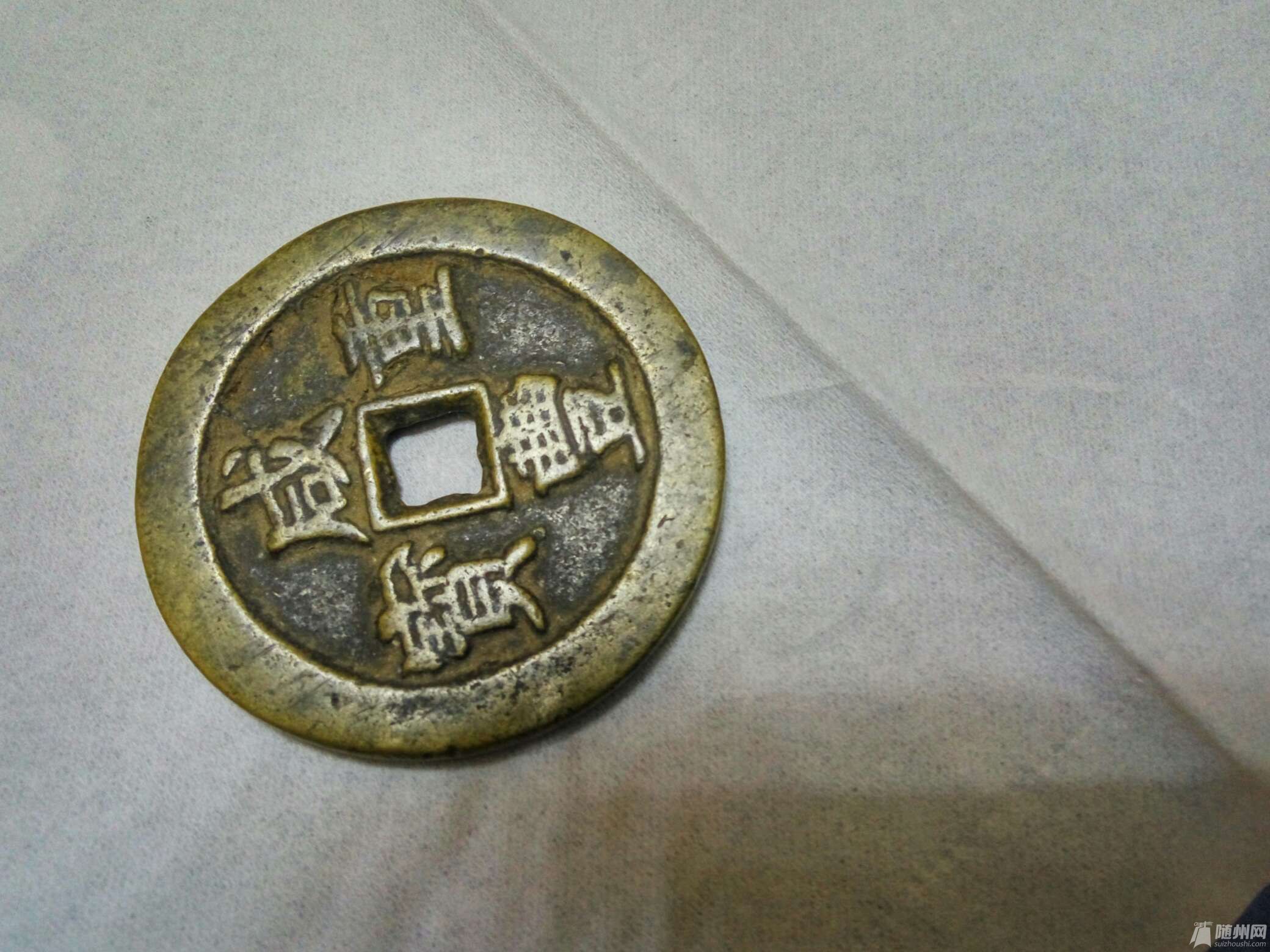 1465046235687.jpg
