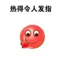 1465102254775.jpg