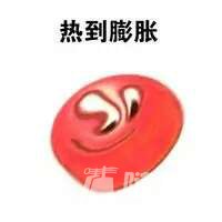 1465102256879.jpg