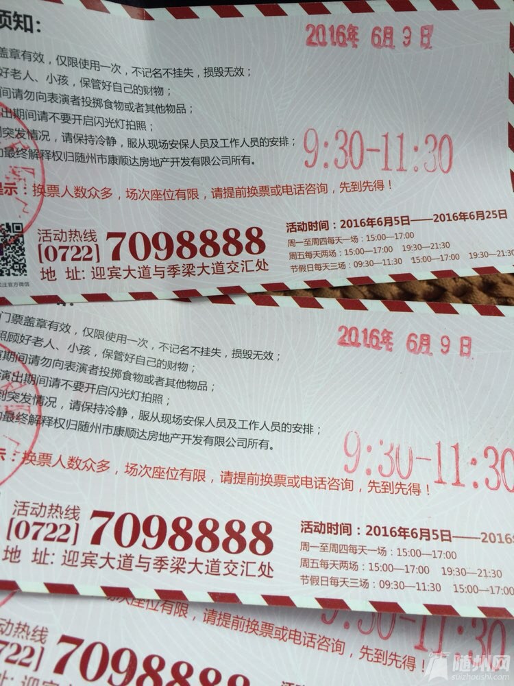 file.jpg