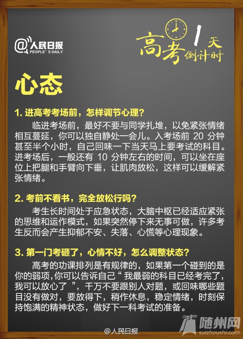 a88cc9d59027b8857f8421c63f88c6cd.jpg