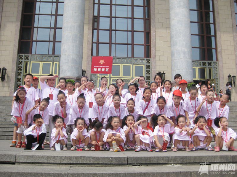 ٶѧԱòμ2011ڰ˽조δ֮ǡȫ赸 - .jpg