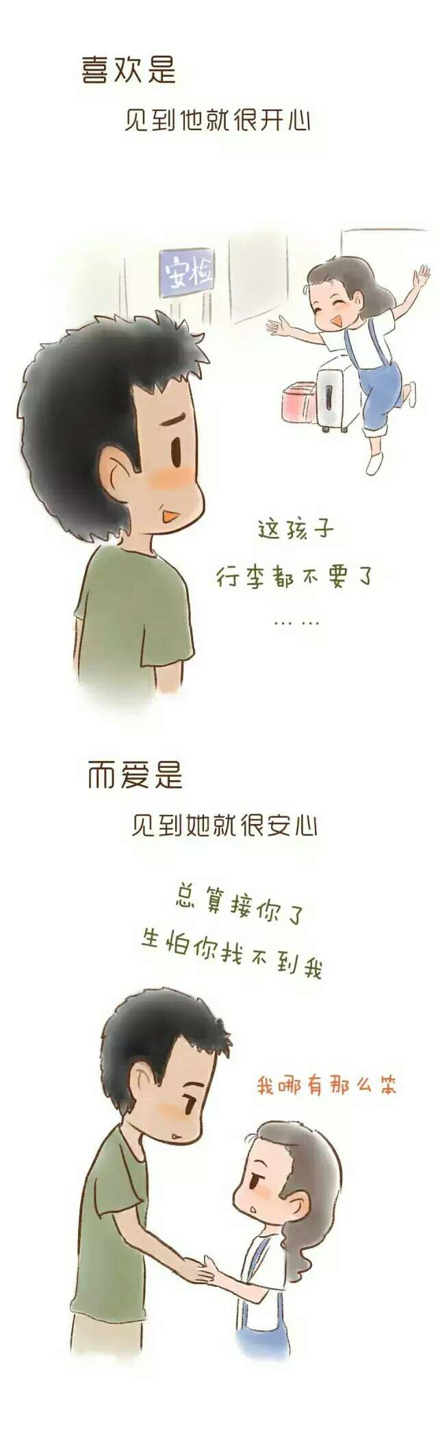 1465478271894.jpg