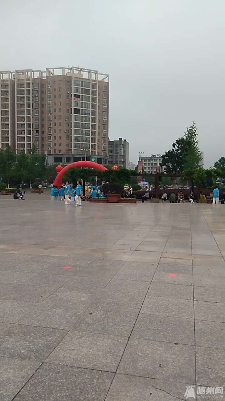 1465691636987.jpg