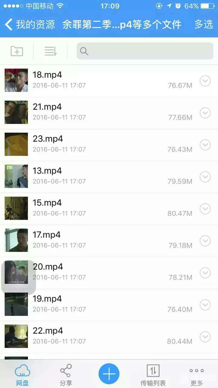 1465701236858.jpg