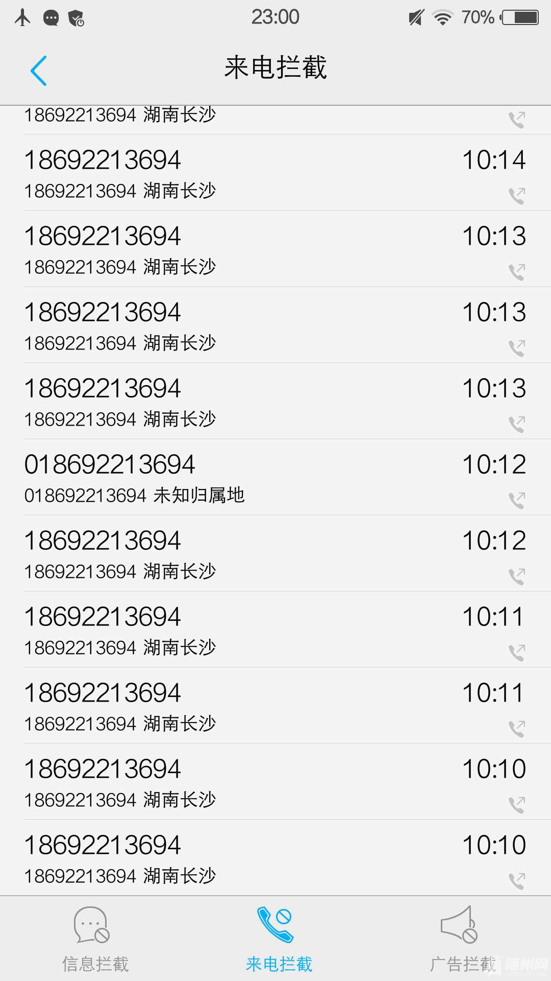 1465744860817.jpg