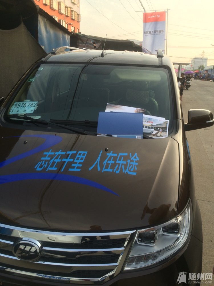 file.jpg