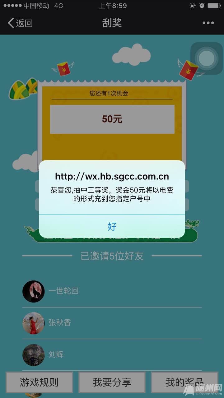 file.jpg